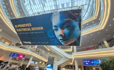 Werbebanner in der Messehalle